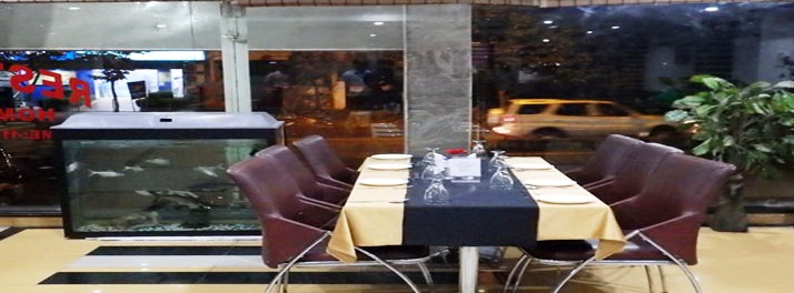 2278/Hotel RK Regency Chuna Bhatti - Bhopal 05.jpg